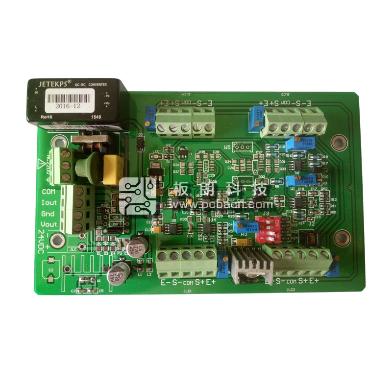 中频电源控制板二次开发